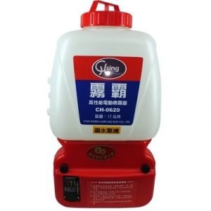 充電式噴霧機CH0620