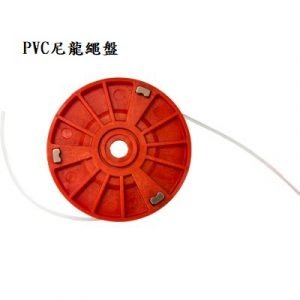 PVC尼龍繩盤